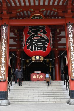 Tokyo, Japonya - 13 Aralık 2022: Sonbahar Sezonu