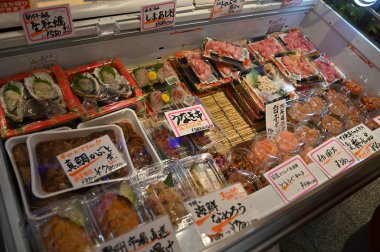 Tokyo, Japonya - 13 Aralık 2022: Sonbahar Sezonu