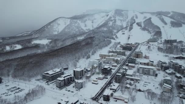 Niseko Japan December 2022 Vintersäsongen Niseko Hokkaido — Stockvideo