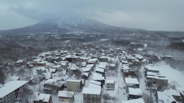 Niseko Japon Décembre 2022 Saison Hiver Niseko Hokkaido — Video