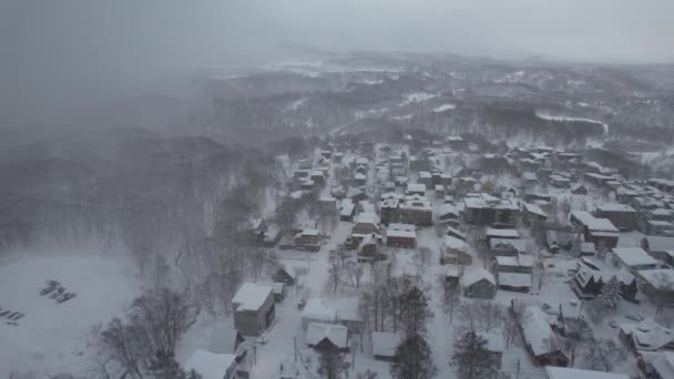 Нісеко Японія Грудня 2022 Зимовий Сезон Нісеко Хоккайдо — стокове відео