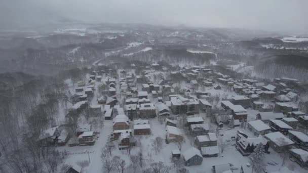 Niseko Japan December 2022 Winter Season Niseko Hokkaido — 图库视频影像