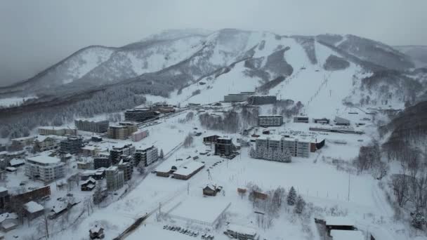 Niseko Japão Dezembro 2022 Temporada Inverno Niseko Hokkaido — Vídeo de Stock