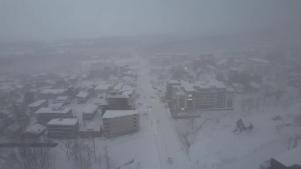 Niseko Japonsko Prosince 2022 Zimní Sezóna Niseko Hokkaido — Stock video