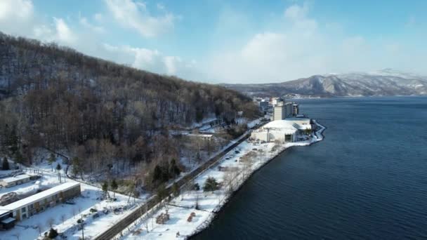 Hokkaido Japan December 2022 Lake Toya Winter Season — Stock Video