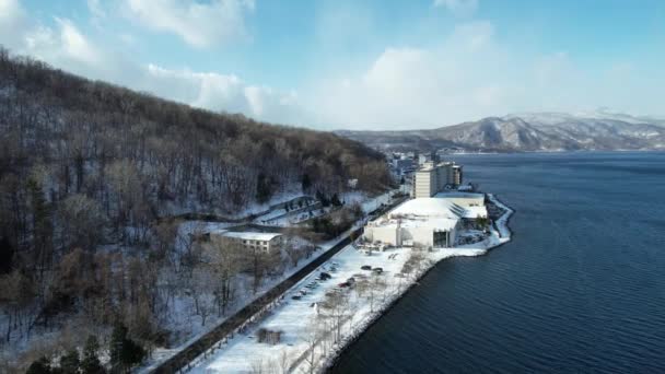 Hokkaido Japão Dezembro 2022 Lago Toya Durante Temporada Inverno — Vídeo de Stock