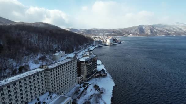 Хоккайдо Япония Декабря 2022 Года Зимой Озеро Тойя — стоковое видео