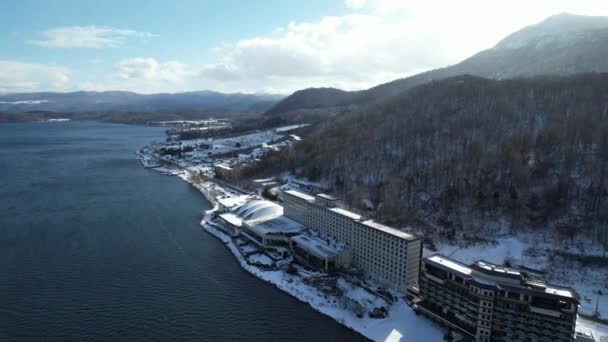 Hokkaido Japonsko Prosince 2022 Jezero Toya Během Zimní Sezóny — Stock video