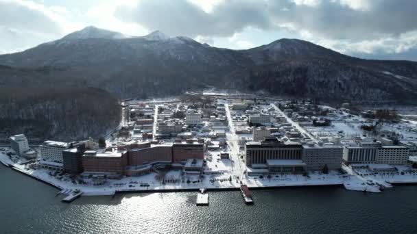 北海道 2022年12月15日冬の洞爺湖 — ストック動画