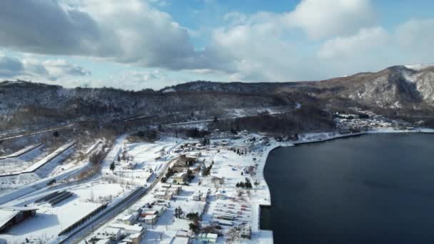 Hokkaido Ιαπωνία Δεκεμβρίου 2022 Λίμνη Τόγια Κατά Διάρκεια Της Χειμερινής — Αρχείο Βίντεο