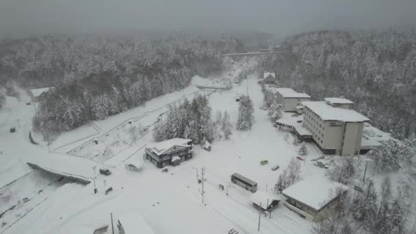 Furano Japonsko Prosince 2022 Furano Biei Během Zimní Sezóny — Stock video