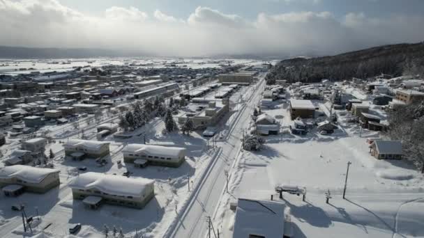 Furano Japón Diciembre 2022 Furano Biei Durante Temporada Invierno — Vídeos de Stock