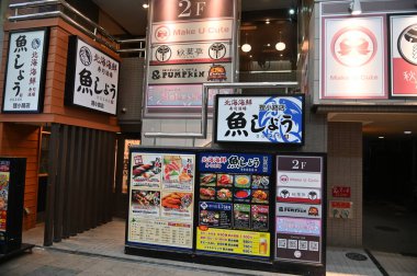 Otaru, Japonya - 18 Aralık 2022: Otaru Kış Sezonu