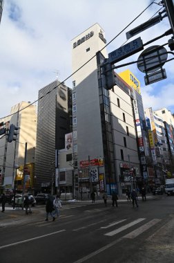 Furano, Japonya - 19 Aralık 2022: Furano ve Biei Kış Sezonu