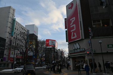 Furano, Japonya - 19 Aralık 2022: Furano ve Biei Kış Sezonu