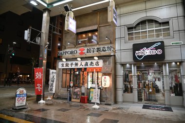 Furano, Japonya - 19 Aralık 2022: Furano ve Biei Kış Sezonu