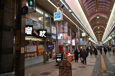 Furano, Japonya - 19 Aralık 2022: Furano ve Biei Kış Sezonu