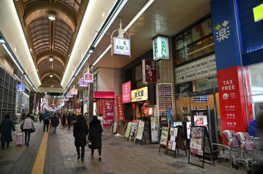 Furano, Japonya - 19 Aralık 2022: Furano ve Biei Kış Sezonu