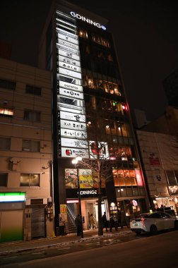 Furano, Japonya - 19 Aralık 2022: Furano ve Biei Kış Sezonu