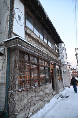 Furano, Japonya - 19 Aralık 2022: Furano ve Biei Kış Sezonu