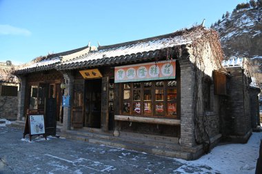 Pekin, Çin - 19 Aralık 2023: Kışın Pekin Sahnesi