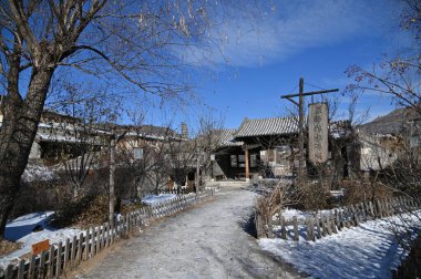 Pekin, Çin - 19 Aralık 2023: Kışın Pekin Sahnesi