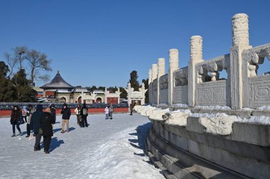 Pekin, Çin - 19 Aralık 2023: Kışın Pekin Sahnesi