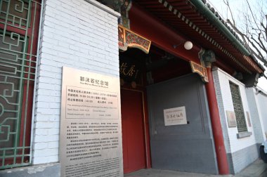 Pekin, Çin - 19 Aralık 2023: Kışın Pekin Sahnesi