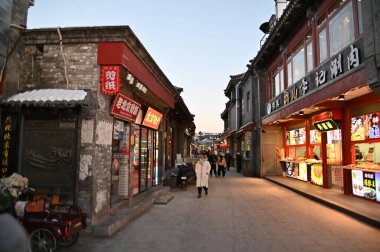 Pekin, Çin - 19 Aralık 2023: Kışın Pekin Sahnesi