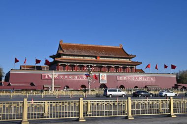 Pekin, Çin - 19 Aralık 2023: Kışın Pekin Sahnesi