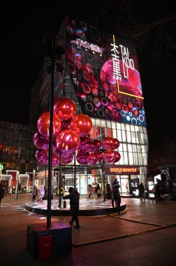 Pekin, Çin - 19 Aralık 2023: Kışın Pekin Sahnesi