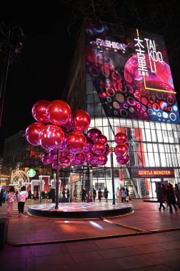 Pekin, Çin - 19 Aralık 2023: Kışın Pekin Sahnesi