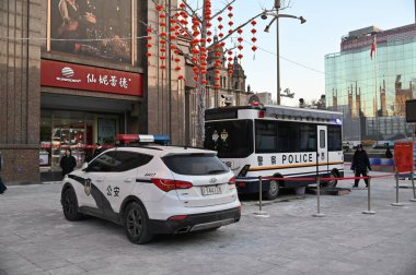 Pekin, Çin - 19 Aralık 2023: Kışın Pekin Sahnesi