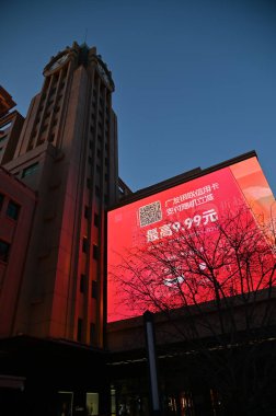 Pekin, Çin - 19 Aralık 2023: Kışın Pekin Sahnesi