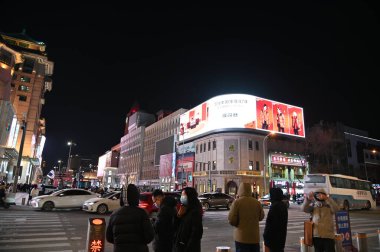 Pekin, Çin - 19 Aralık 2023: Kışın Pekin Sahnesi