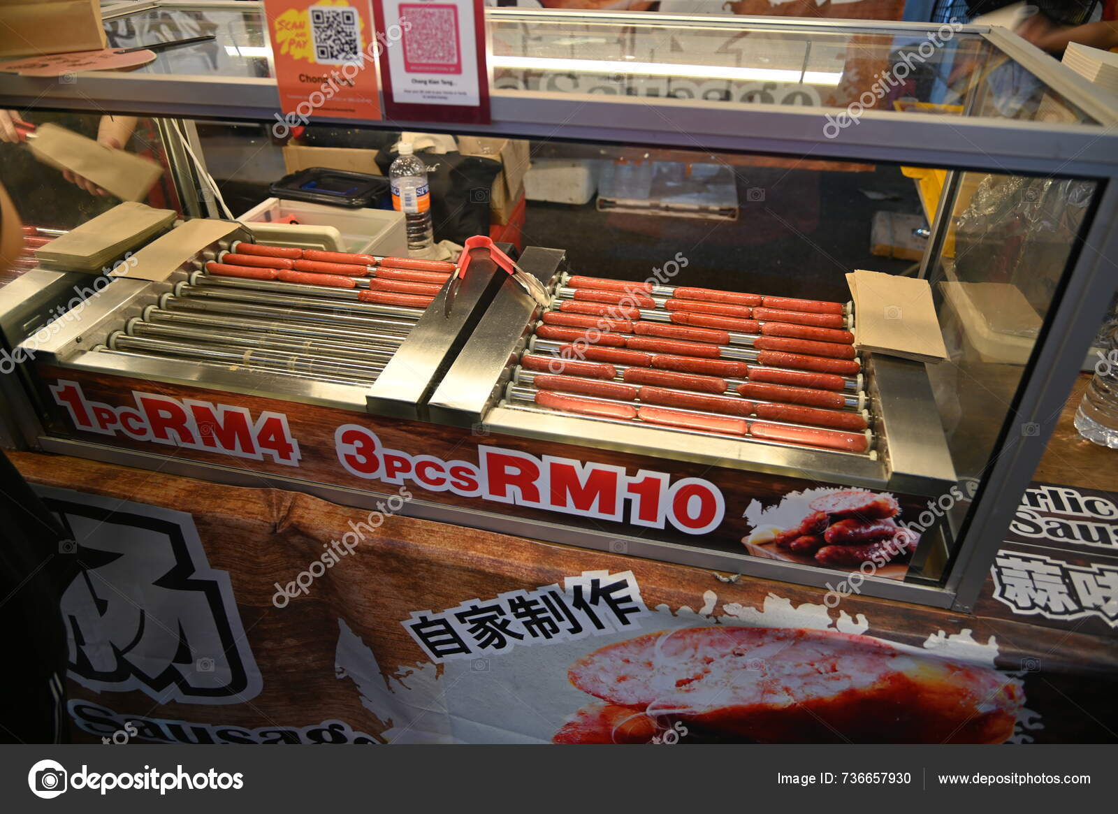 Kuching Malajzia Augusztus 2024 Kuching Festival Food Street Fair