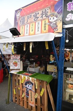 Kuching, Malezya - 3 Ağustos 2024: Yemek Festivali Sokak Fuarı