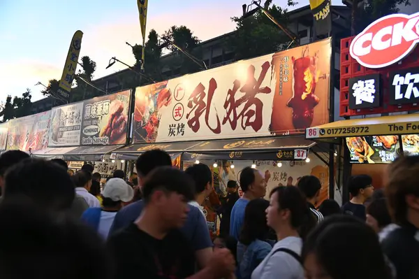 stock image Kuching, Malaysia - August 3, 2024: The Kuching Festival Food Street Fair