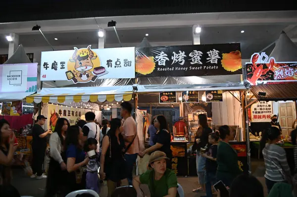 stock image Kuching, Malaysia - August 3, 2024: The Kuching Festival Food Street Fair