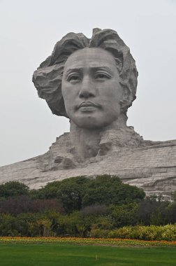 Changsha, Çin - 27 Aralık 2024: Turuncu Ada
