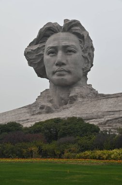 Changsha, Çin - 27 Aralık 2024: Turuncu Ada