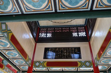 Changsha, Çin - 27 Aralık 2024: Yuelu Dağı ve Hunan Üniversitesi