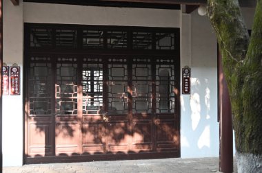 Changsha, Çin - 27 Aralık 2024: Yuelu Dağı ve Hunan Üniversitesi