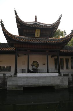 Changsha, Çin - 27 Aralık 2024: Yuelu Dağı ve Hunan Üniversitesi