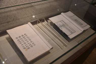 Changsha, Çin - 27 Aralık 2024: Yuelu Dağı ve Hunan Üniversitesi