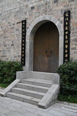 Zhangjiajie, Çin - 25 Aralık 2024: Dayong Antik Kenti