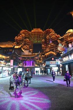 Zhangjiajie, China - December 24, 2024: Night View of The 72 Qi Lou clipart