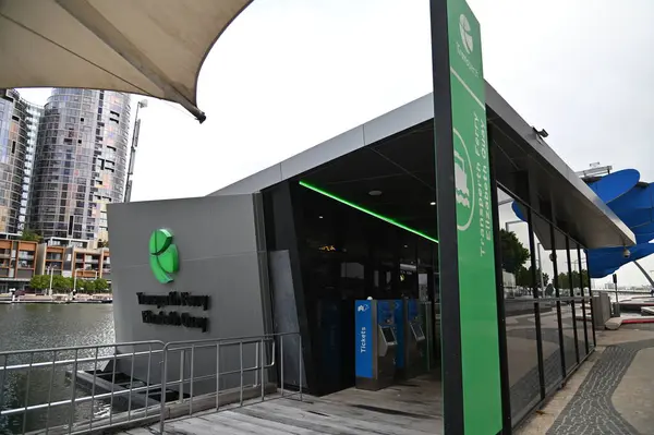 Perth, Avustralya 3 Haziran 2025: Perth CBD 'nin Elizabeth Rıhtımı