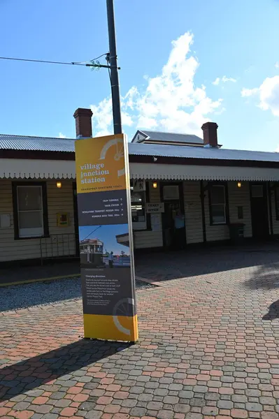 Whiteman, Avustralya 1 Haziran 2025: The Whiteman Park, Batı Avustralya 'nın Perth' ü