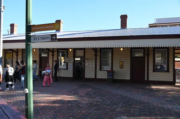 Whiteman, Avustralya 1 Haziran 2025: The Whiteman Park, Batı Avustralya 'nın Perth' ü